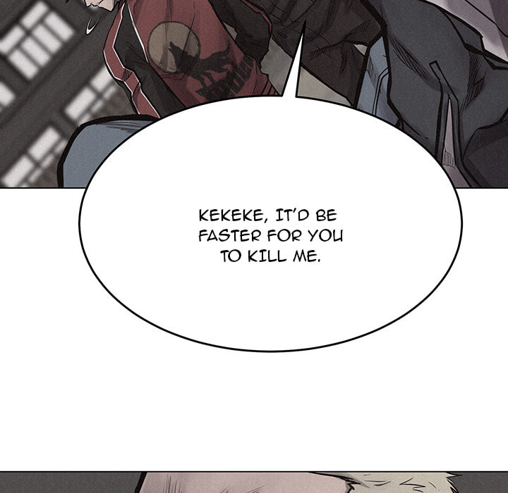 Pounding Chapter 11 page 57 - 