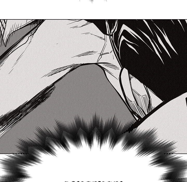 Pounding Chapter 11 page 73 - 