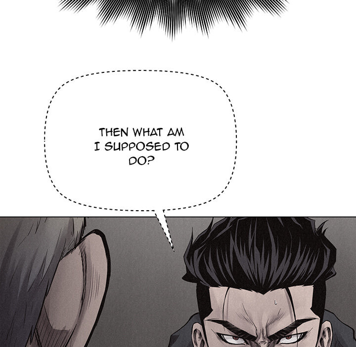 Pounding Chapter 12 page 15 - 