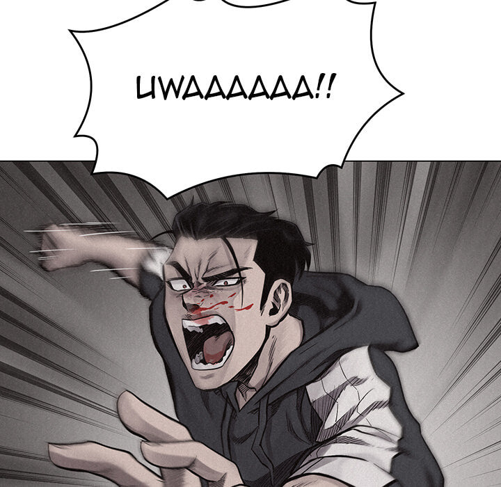 Pounding Chapter 12 page 24 - 