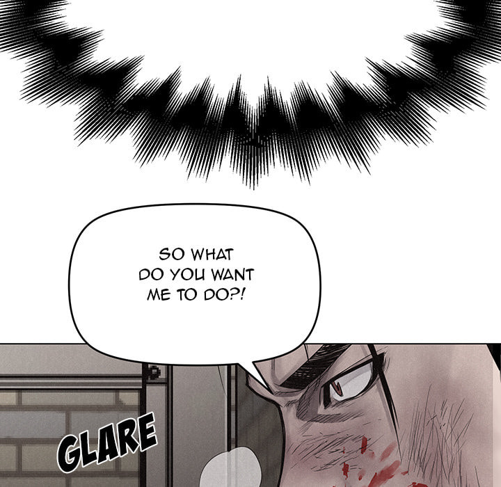 Pounding Chapter 12 page 48 - 