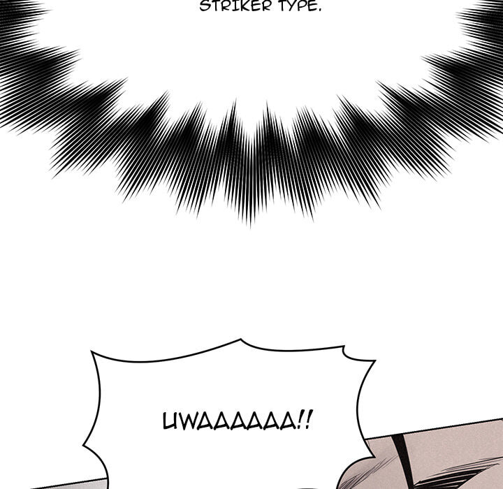 Pounding Chapter 12 page 57 - 