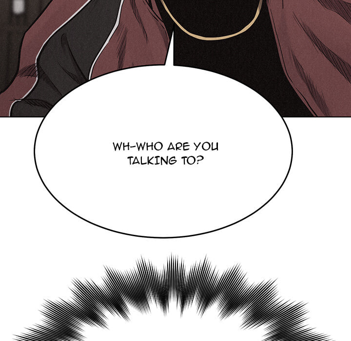 Pounding Chapter 12 page 74 - 