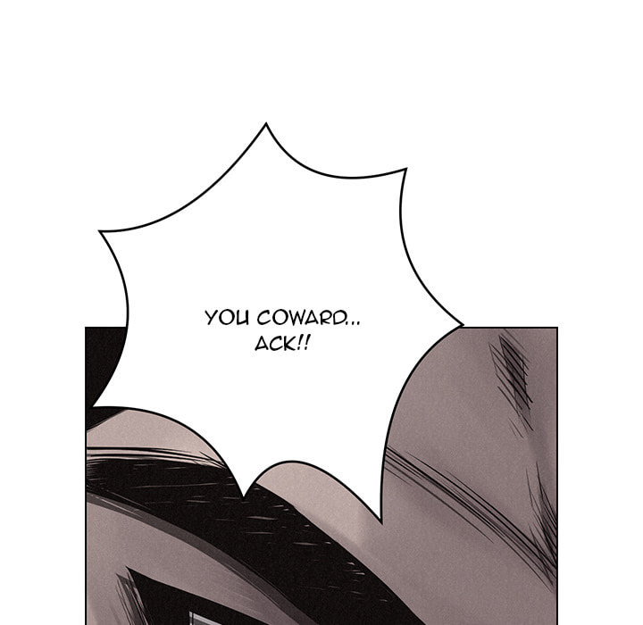 Pounding Chapter 13 page 15 - 