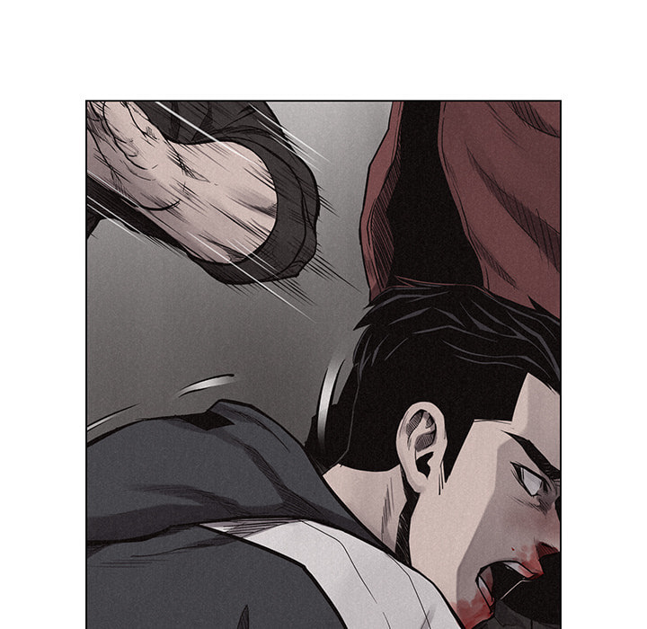 Pounding Chapter 13 page 17 - 