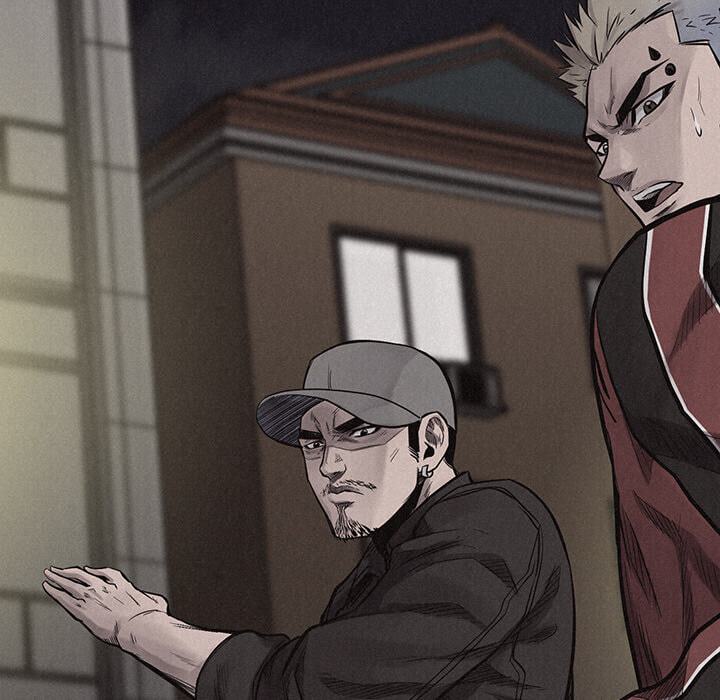 Pounding Chapter 13 page 19 - 