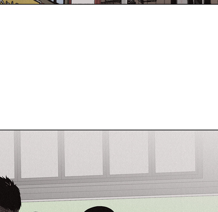 Pounding Chapter 14 page 13 - 