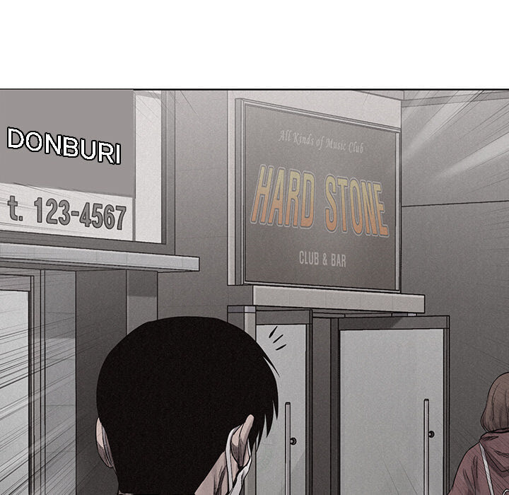 Pounding Chapter 14 page 15 - 