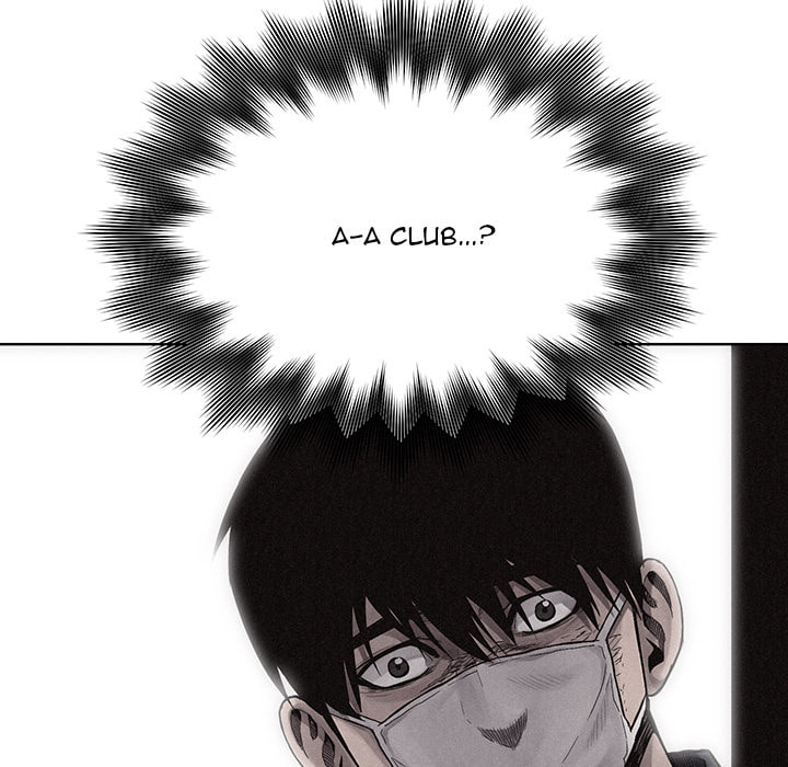 Pounding Chapter 14 page 19 - 