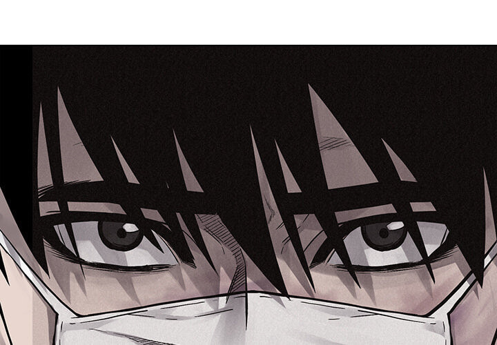 Pounding Chapter 14 page 4 - 