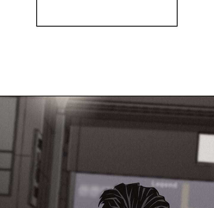 Pounding Chapter 14 page 7 - 