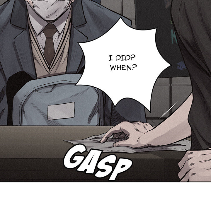 Pounding Chapter 15 page 17 - 
