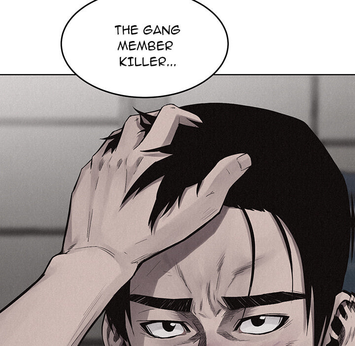 Pounding Chapter 15 page 24 - 