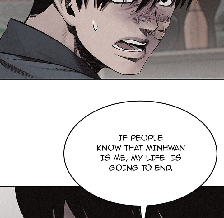 Pounding Chapter 15 page 43 - 