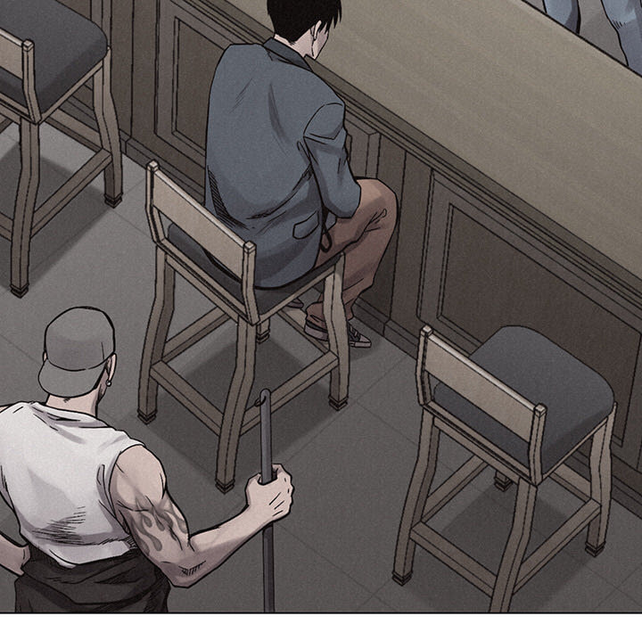 Pounding Chapter 16 page 17 - 