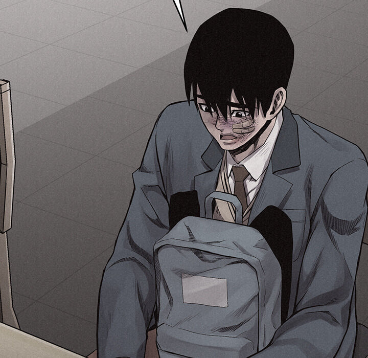 Pounding Chapter 16 page 6 - 