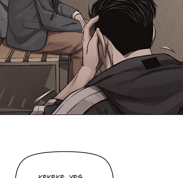 Pounding Chapter 16 page 73 - 