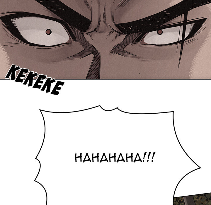 Pounding Chapter 16 page 77 - 