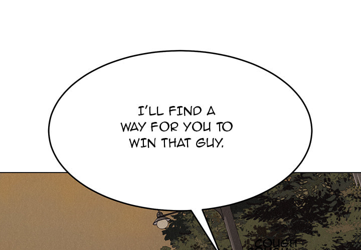 Pounding Chapter 17 page 1 - 