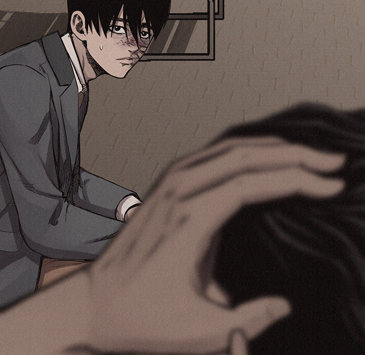 Pounding Chapter 17 page 15 - 