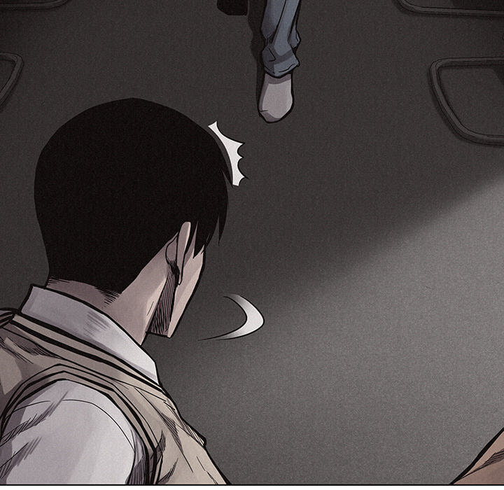 Pounding Chapter 17 page 46 - 