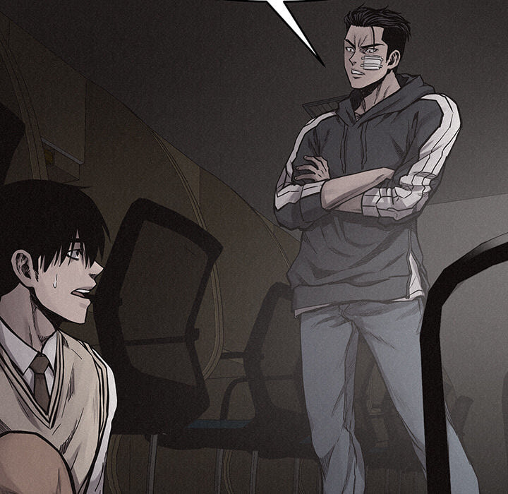 Pounding Chapter 17 page 49 - 