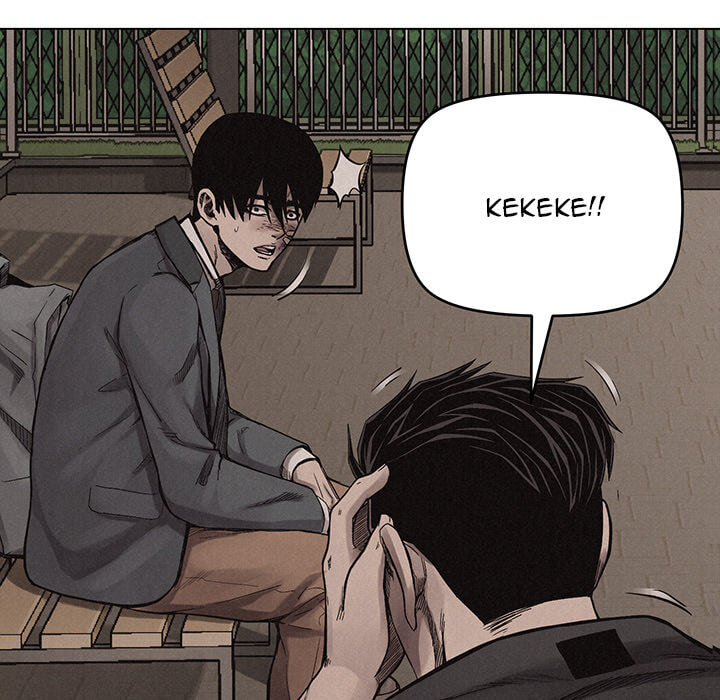 Pounding Chapter 17 page 7 - 
