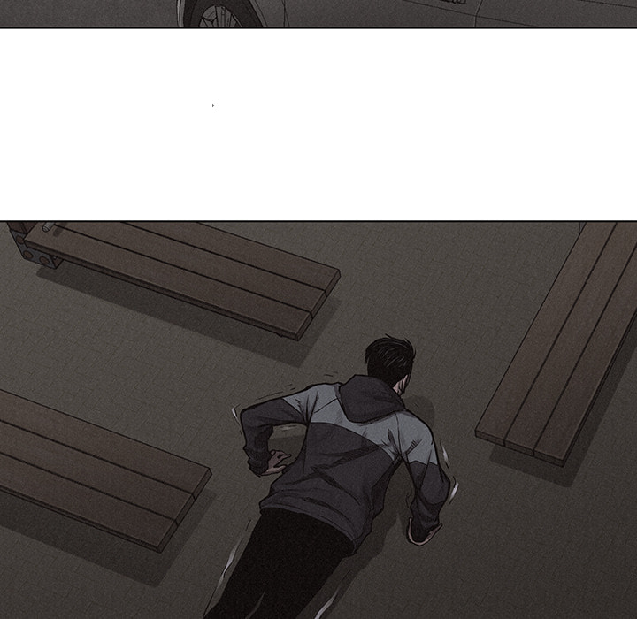 Pounding Chapter 18 page 24 - 