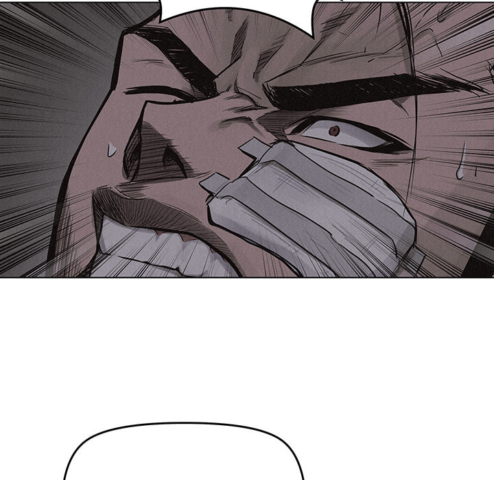 Pounding Chapter 18 page 34 - 
