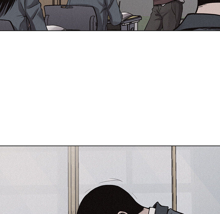 Pounding Chapter 18 page 47 - 