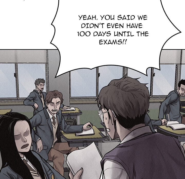 Pounding Chapter 19 page 25 - 