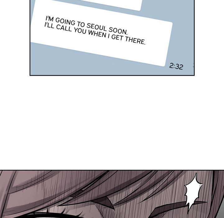 Pounding Chapter 19 page 32 - 