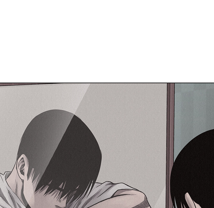 Pounding Chapter 19 page 60 - 