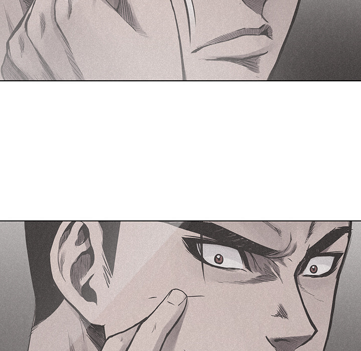 Pounding Chapter 19 page 67 - 