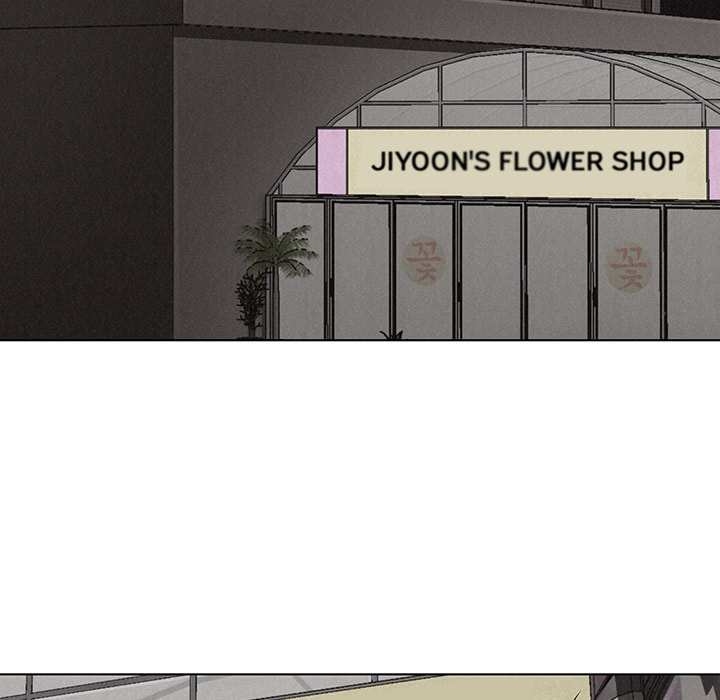 Pounding Chapter 19 page 73 - 