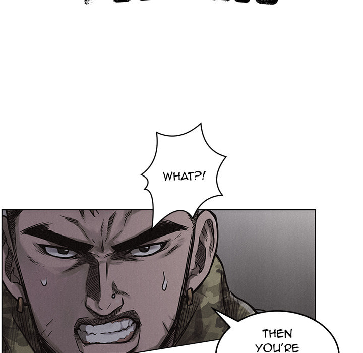 Pounding Chapter 2 page 8 - 