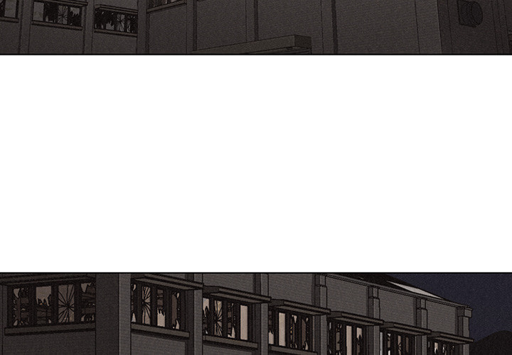 Pounding Chapter 20 page 3 - 