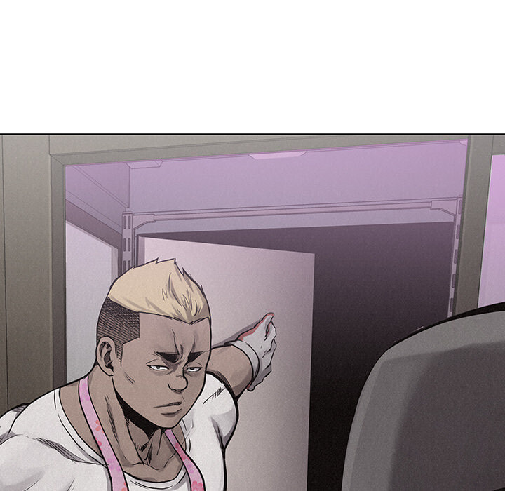 Pounding Chapter 20 page 25 - 