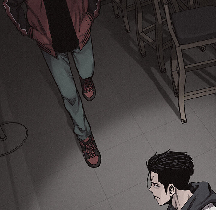 Pounding Chapter 20 page 57 - 