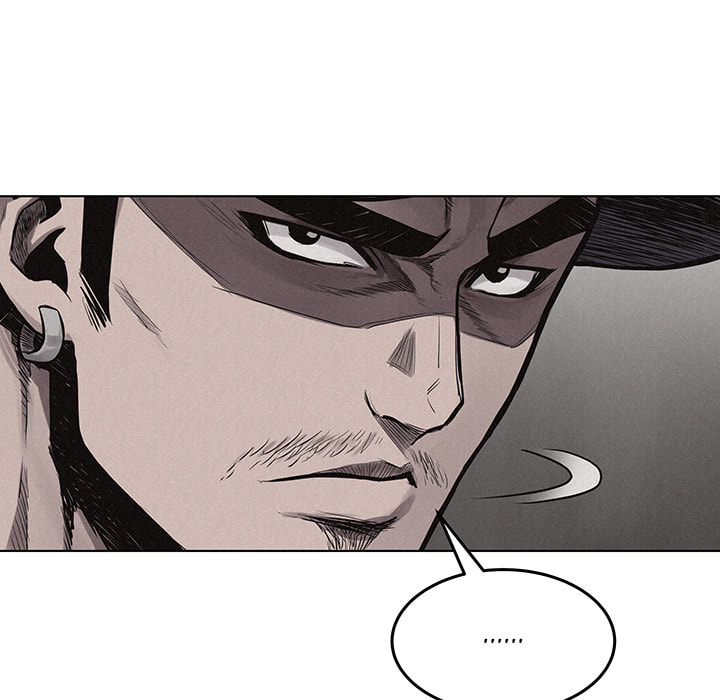 Pounding Chapter 20 page 74 - 