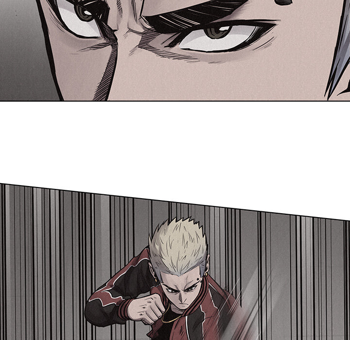 Pounding Chapter 20 page 82 - 