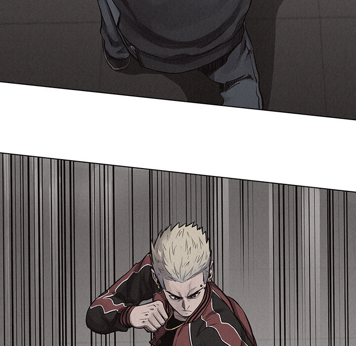 Pounding Chapter 21 page 13 - 