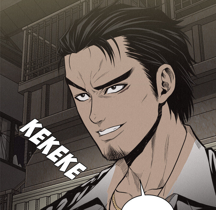 Pounding Chapter 21 page 22 - 