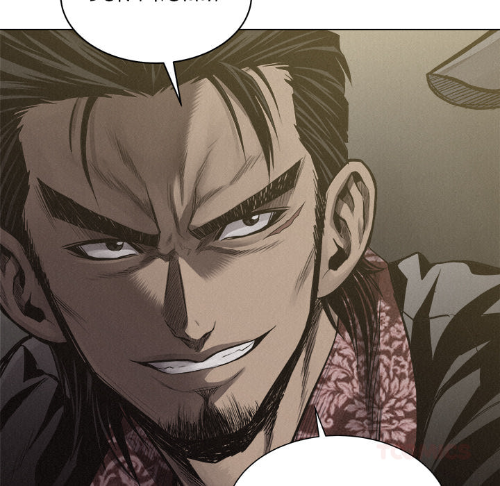 Pounding Chapter 21 page 32 - 