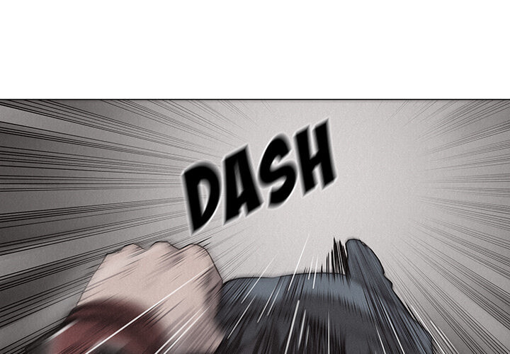 Pounding Chapter 22 page 4 - 