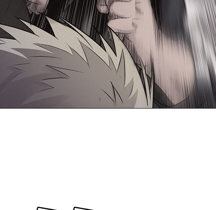 Pounding Chapter 22 page 6 - 