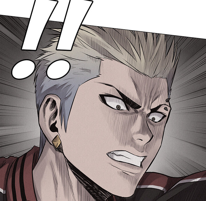 Pounding Chapter 22 page 7 - 