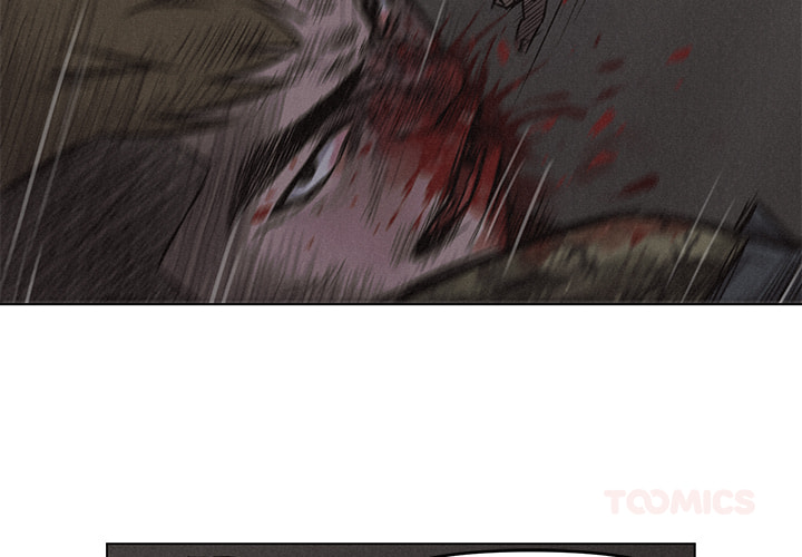 Pounding Chapter 3 page 3 - 