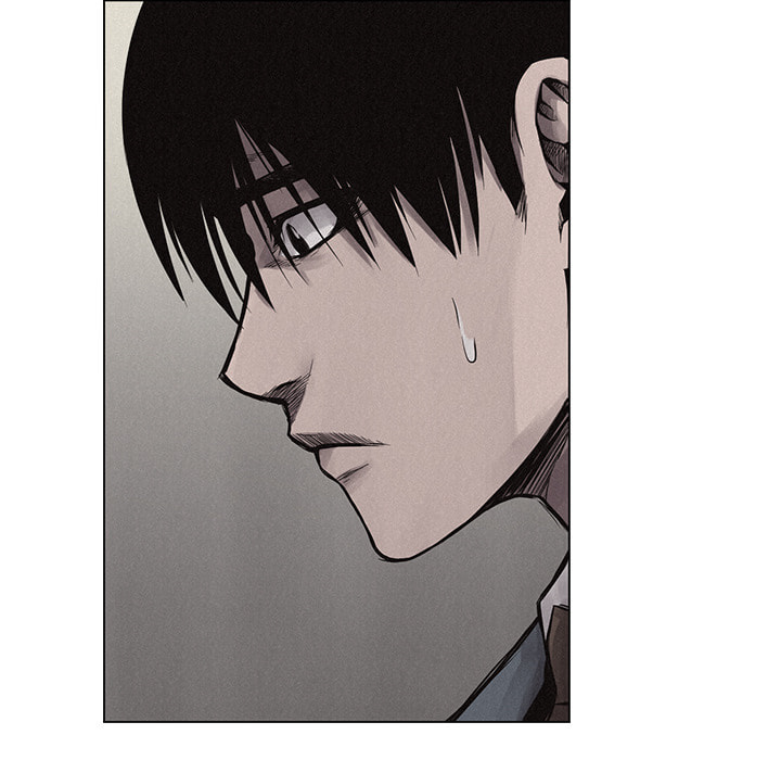 Pounding Chapter 3 page 29 - 