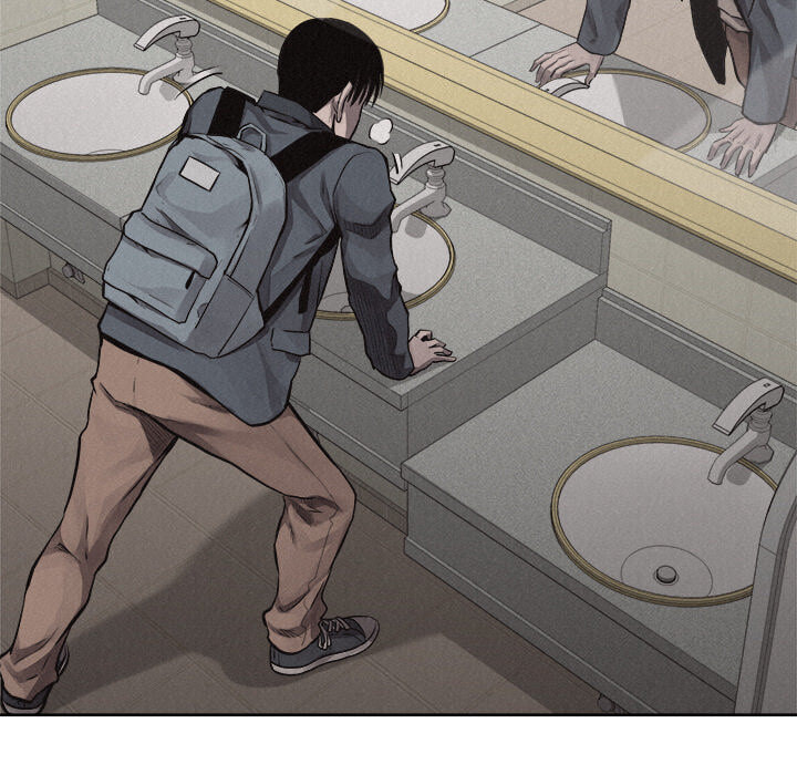 Pounding Chapter 32 page 41 - 